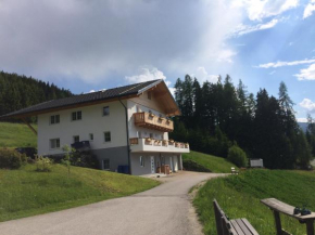 Отель Appartments Rindisplatzl  Шладминг